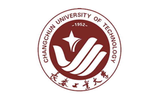 长春工业大学