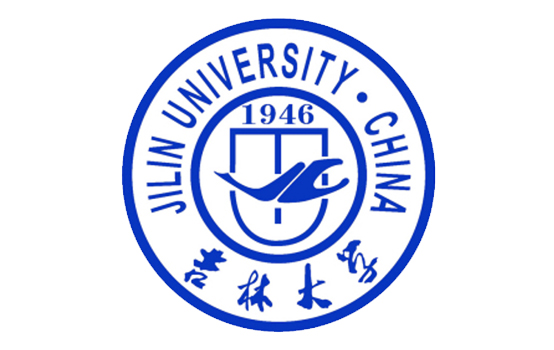 吉林大学