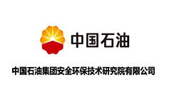 中国石油集团安全环保技术研究院有限公司