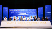 我公司思创伟达受邀参加“正大杯”第十五届全国大学生市场调查与分析大赛本科组总决赛