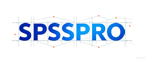 SPSS PRO数据洞察平台